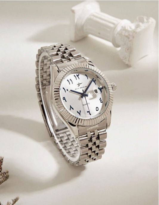 Arabic Pearl Watch - White Dial with Blue Accents